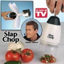 Slap chop cutting machine