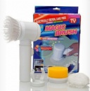 Electric Magic Brush