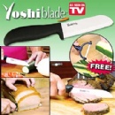 YOSHIBLADE CERAMIC KNIFE / YOSHIBLADE KNIFE SET