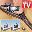 Instant zipper