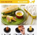 Egg master