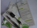 New high quality electronic cigarette ego ce4